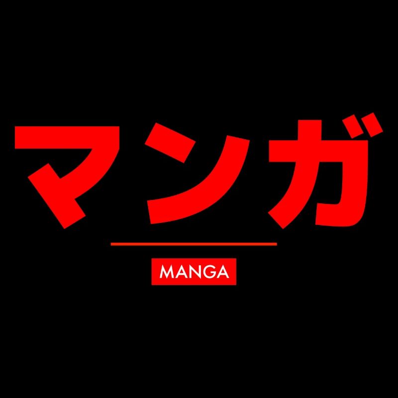 Japanese