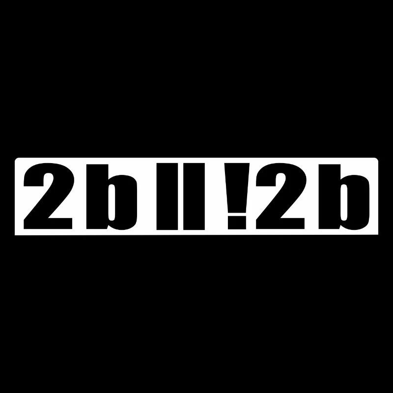 Etre ou ne pas être programmeur Nerd IT Shirt