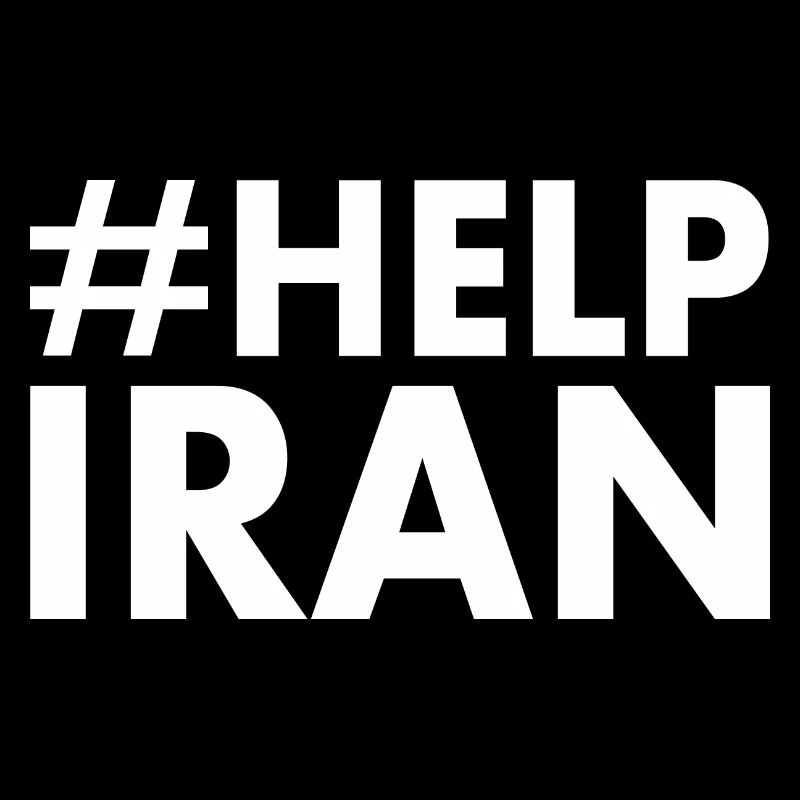 Help iran