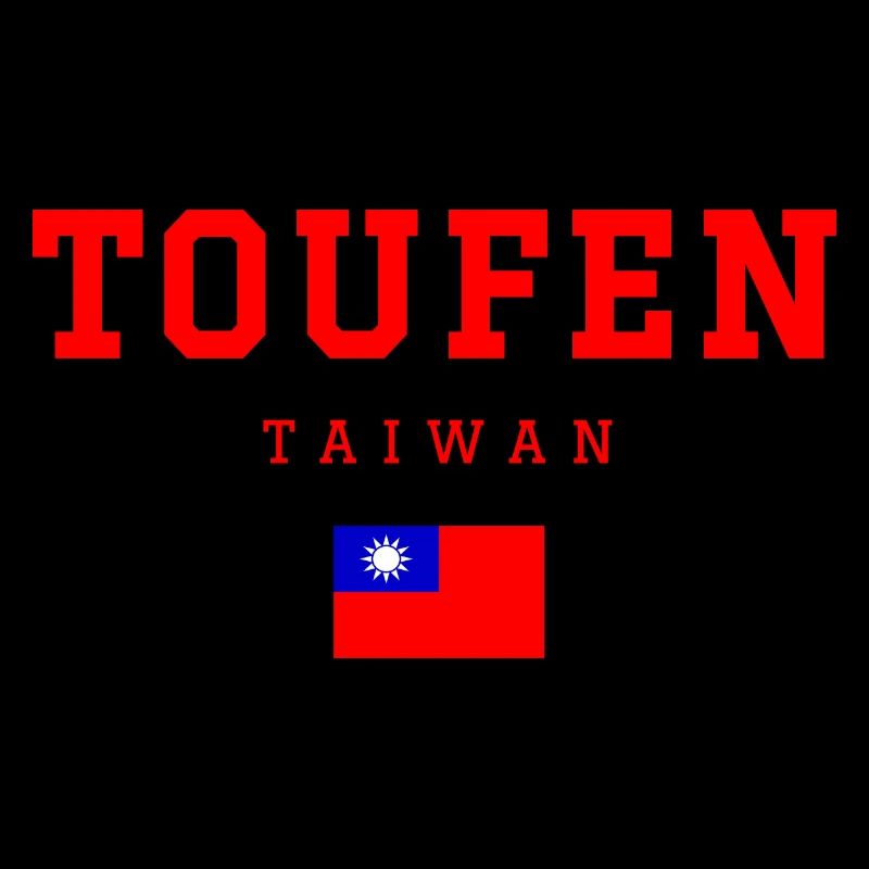 Toufen Taïwan