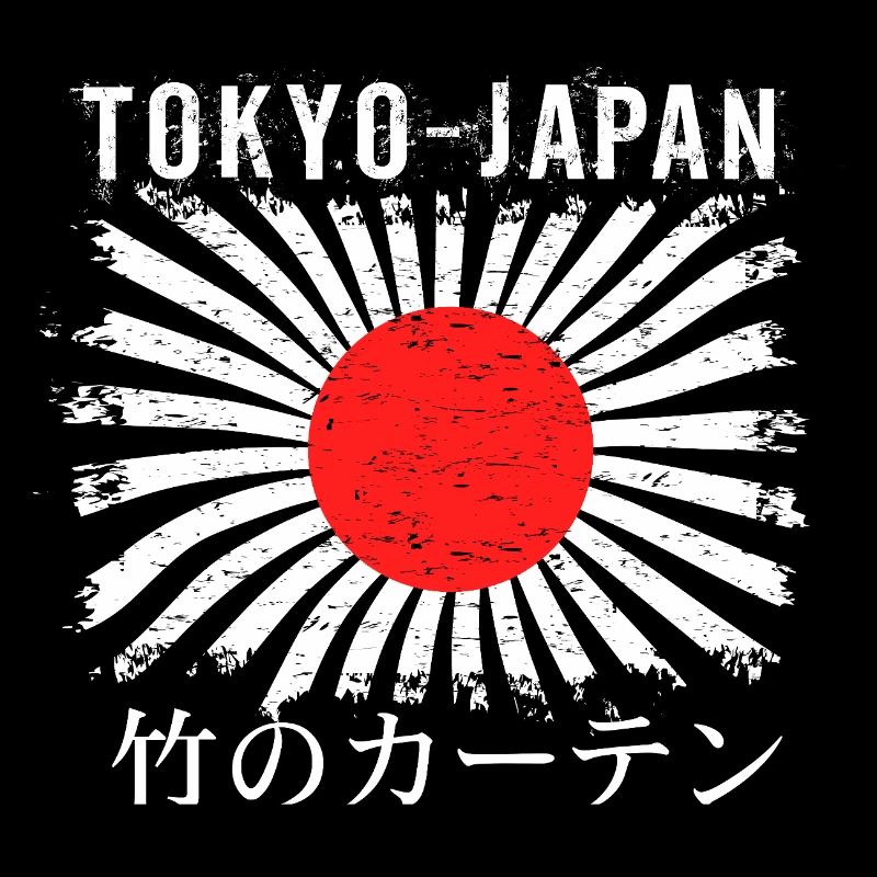 Aufgehende Sonne Tokio Bambus Vorhang