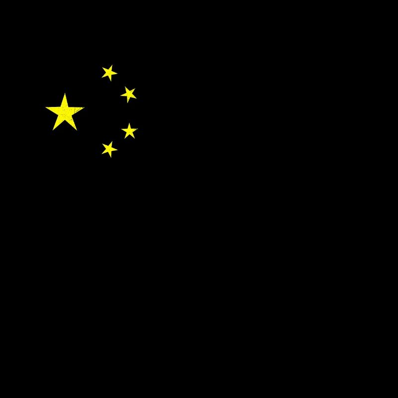 Drapeau de la Chine