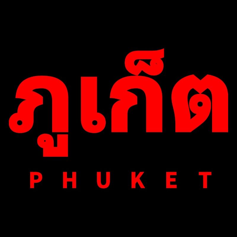 PHUKET THAÏLANDE - LANGUE THAÏLANDAISE
