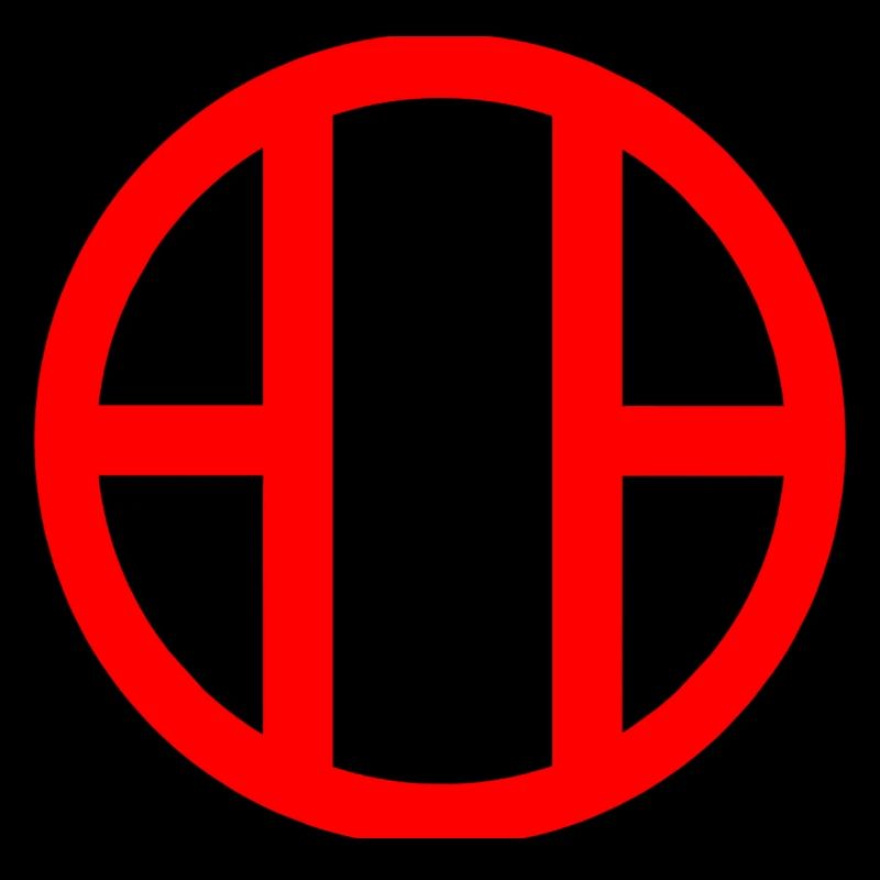 Emblème du karaté Shito ryu