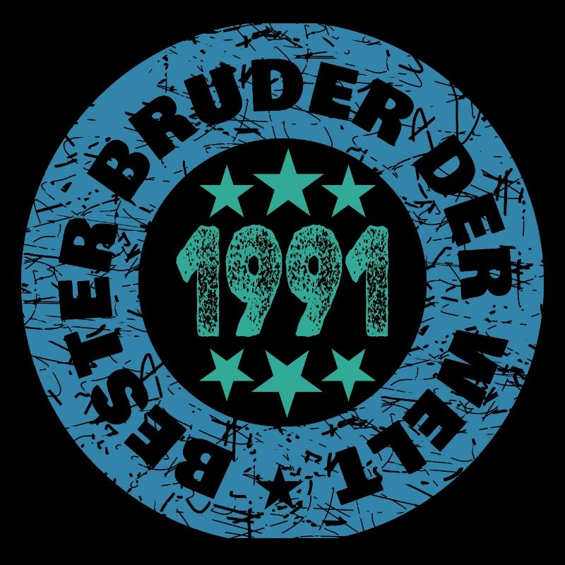 Round Retro Stamp 1991