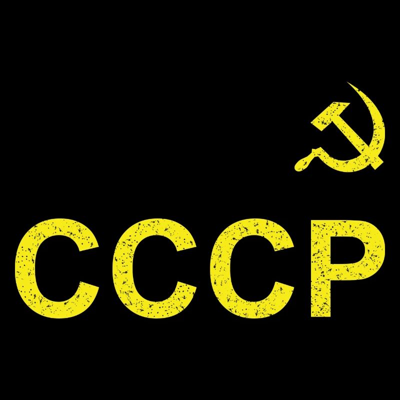 USSR