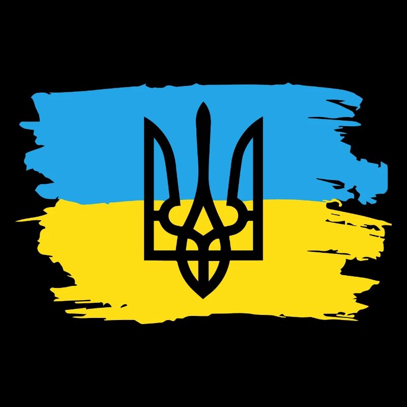 Trysub Flagge Geschenk Ukraine Ukrainisch Kiew