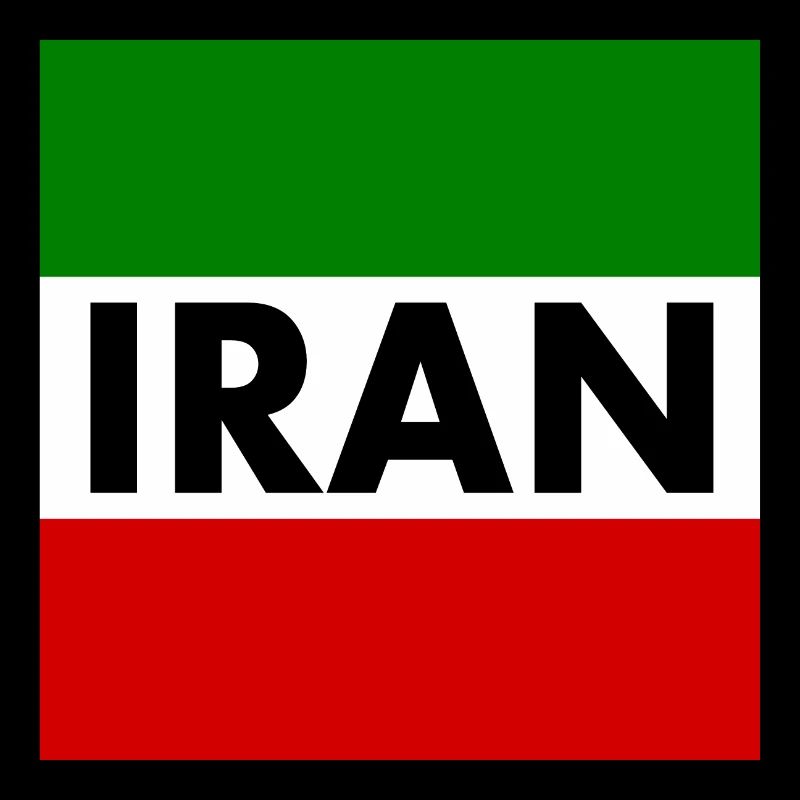 DRAPEAU IRAN DRAPEAU IRANIEN