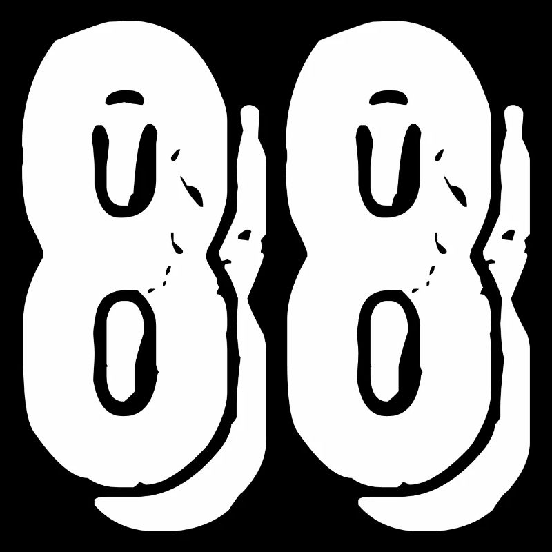 Maillot à 88 numéros