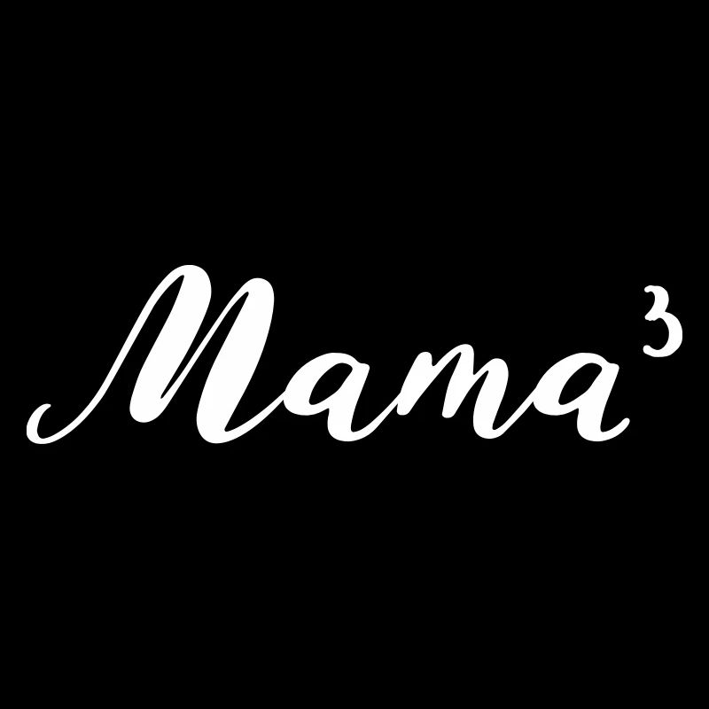 Muttertag Geschenk - Mama von 3 Kindern Kids Fun