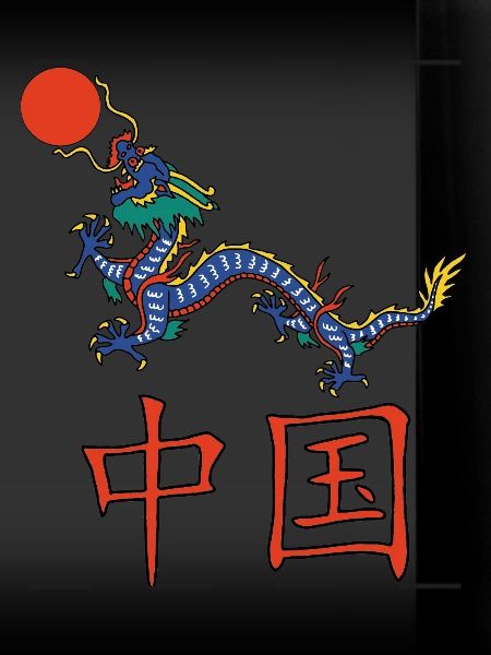 Dragon chinois