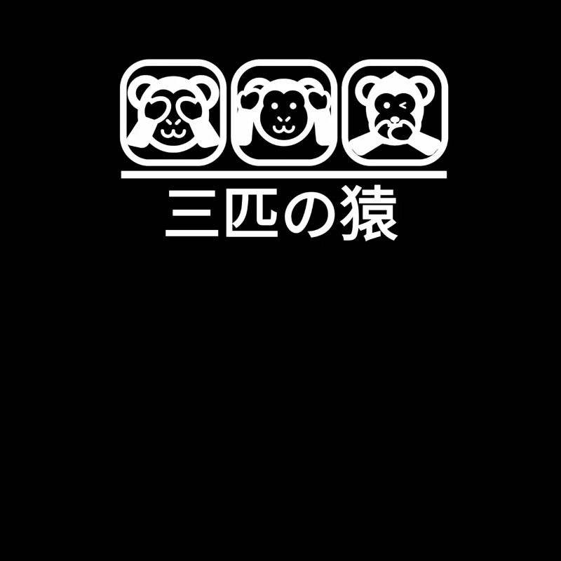 Three Monkeys White