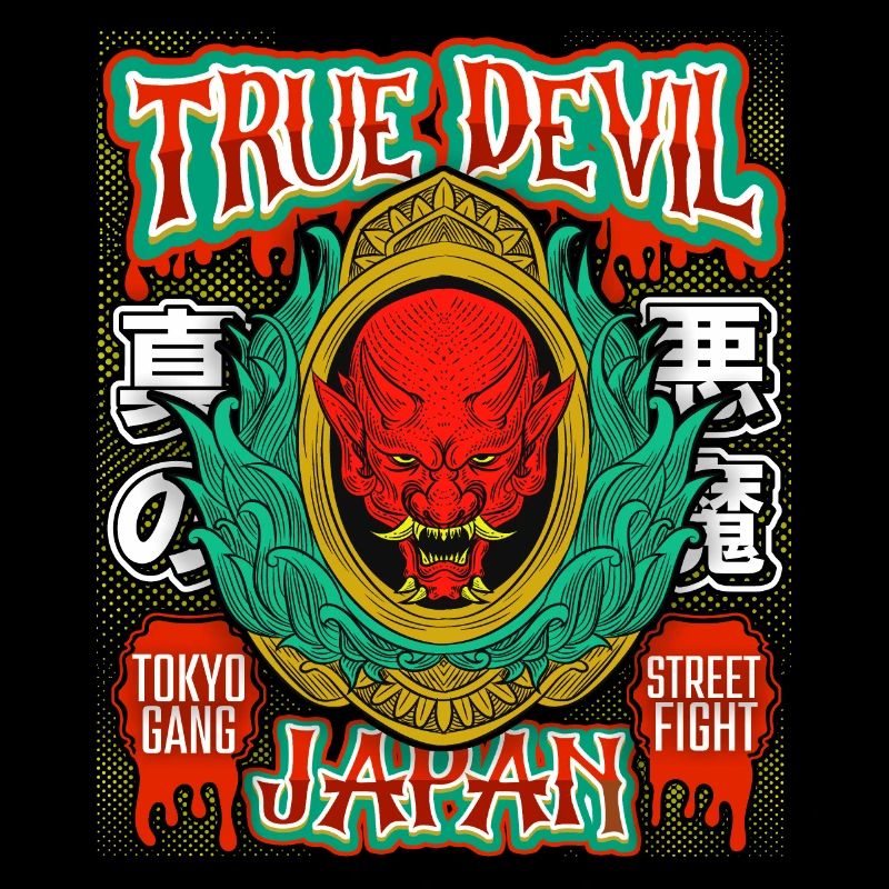 Japan Mask, Okatu Mask, Dragon Devil, Tokyo