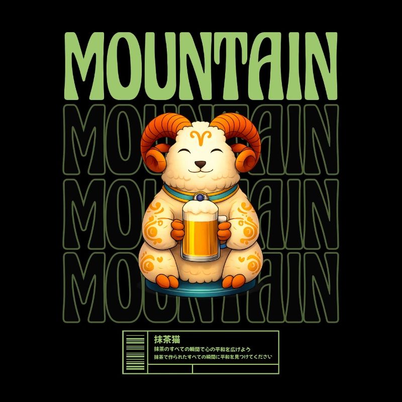 Bergbock mit Bierkrug Illustration