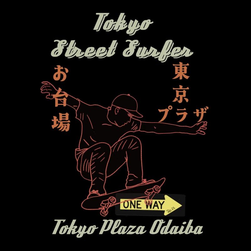 Tokyo Surfer Dude