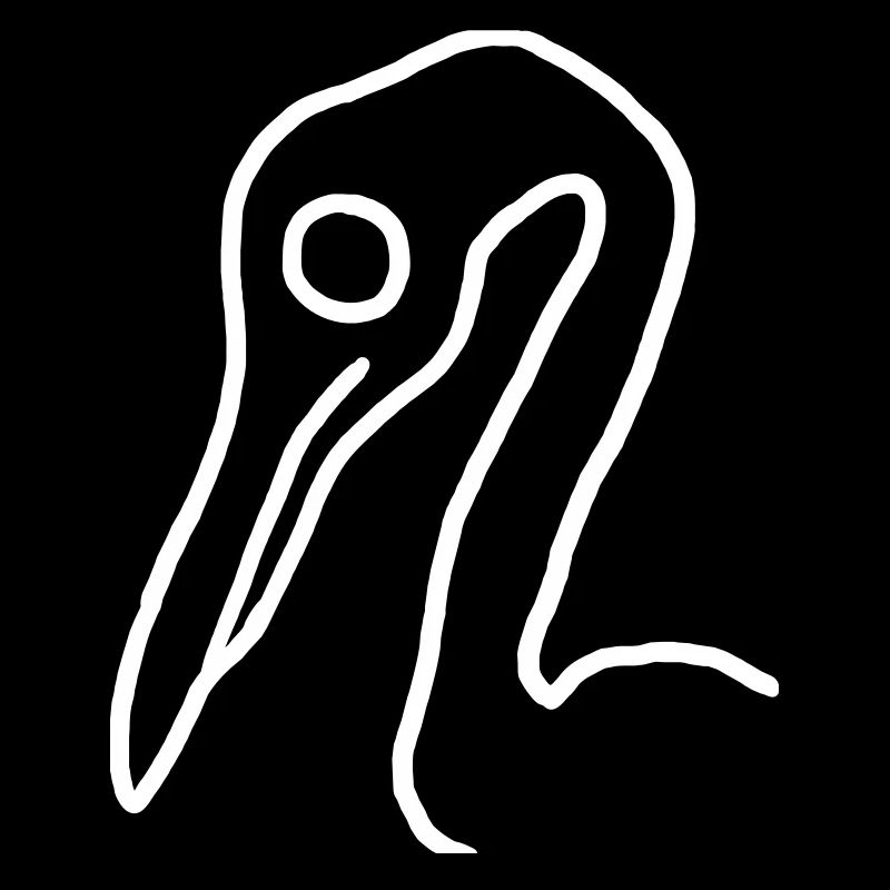 Bird - Vector
