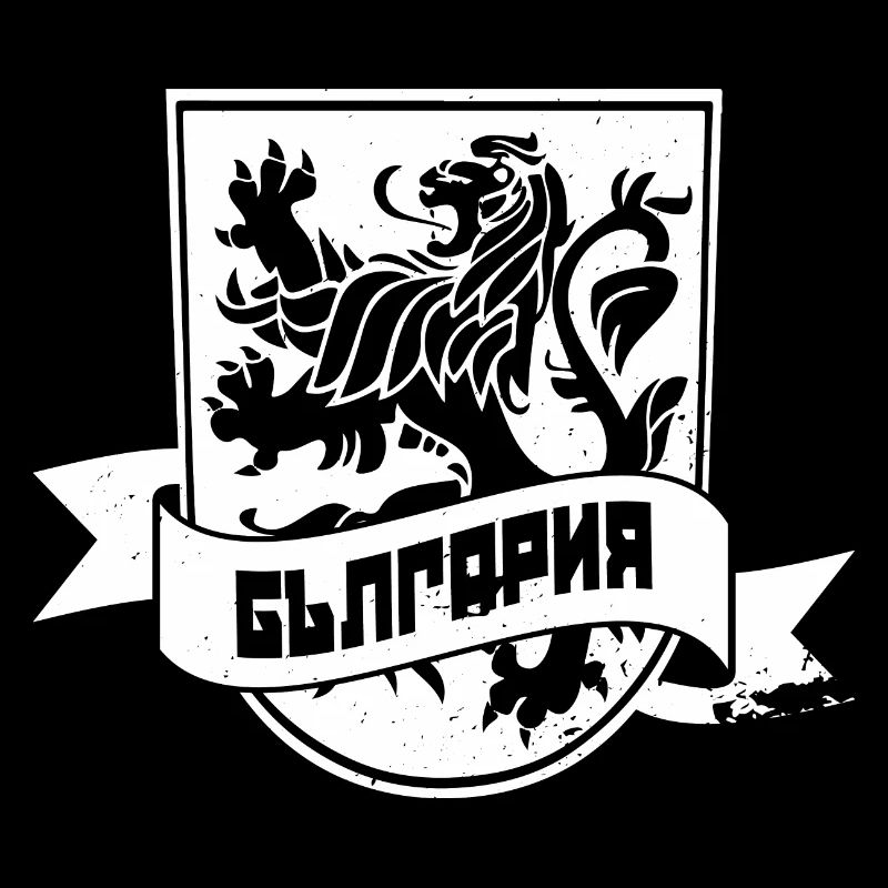 Bulgarie Drapeau Balkans Sofia Bulgarie Vacances