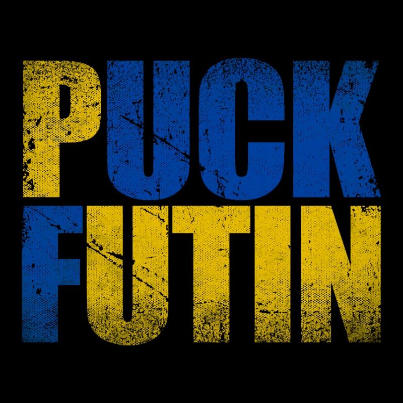 Puck Futin