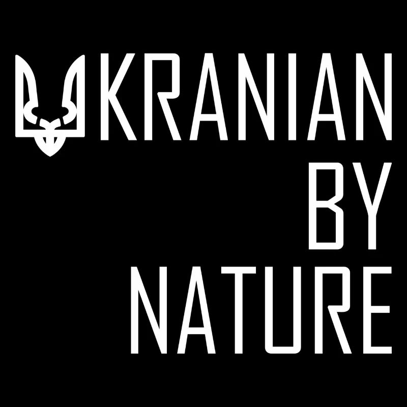 Ukrainiens par nature