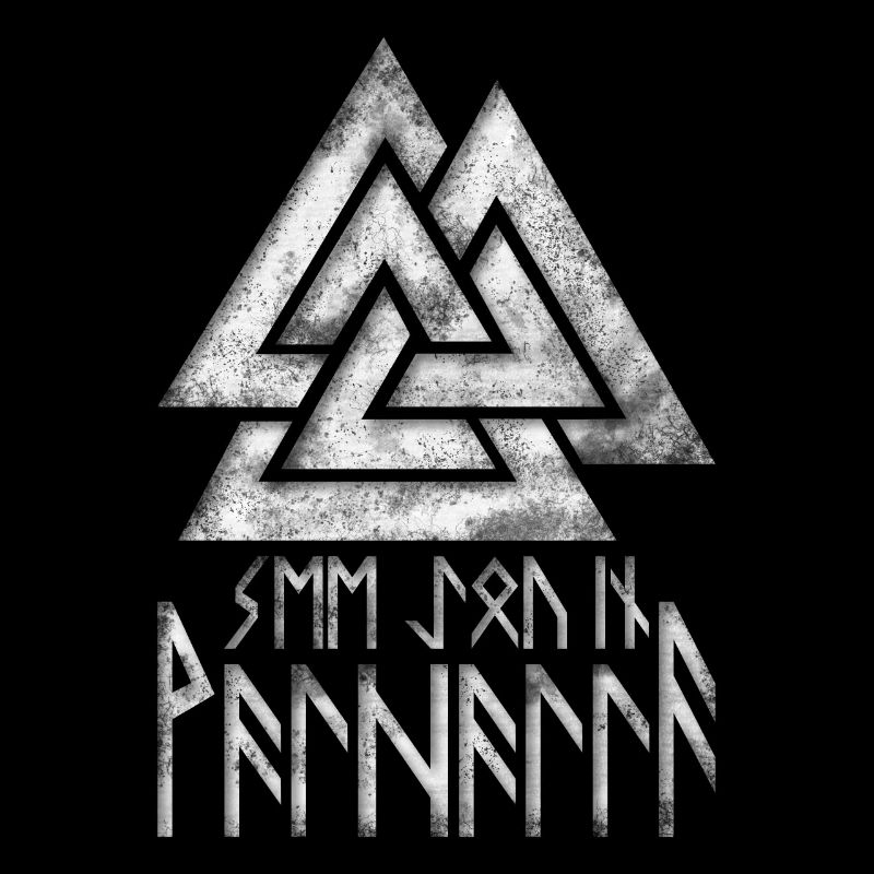 Valknut Valhalla Odin's Thors Triangle Wotan's Knot