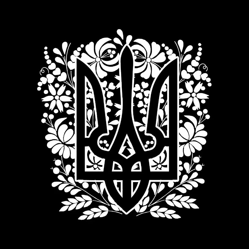 Silhouette Wappen Geschenk Ukraine Ukrainer