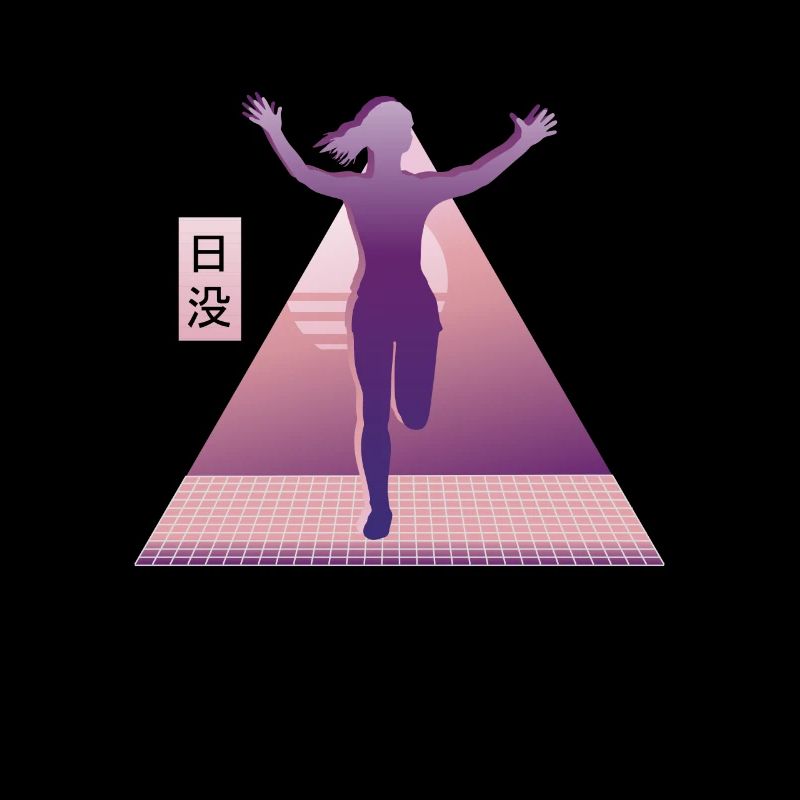 Vaporwave Synthwave Marathon, Trail Running