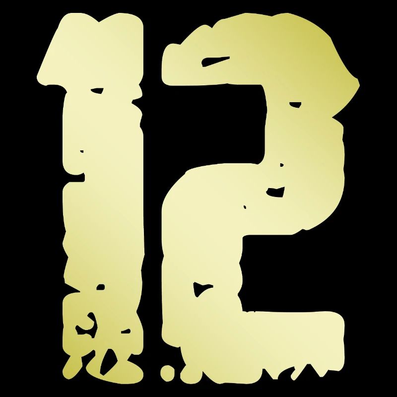 12 Number Vintage