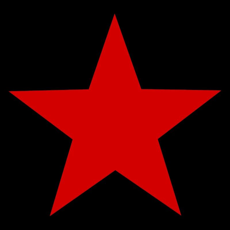Étoile rouge