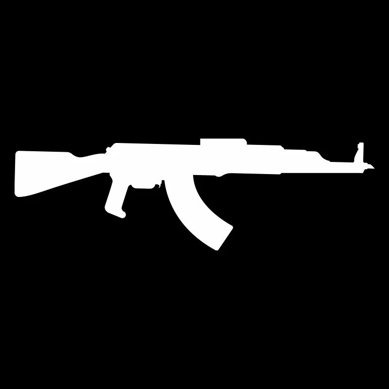 Gewehr icon symbol
