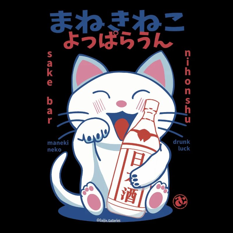 Chat chanceux ivre de saké