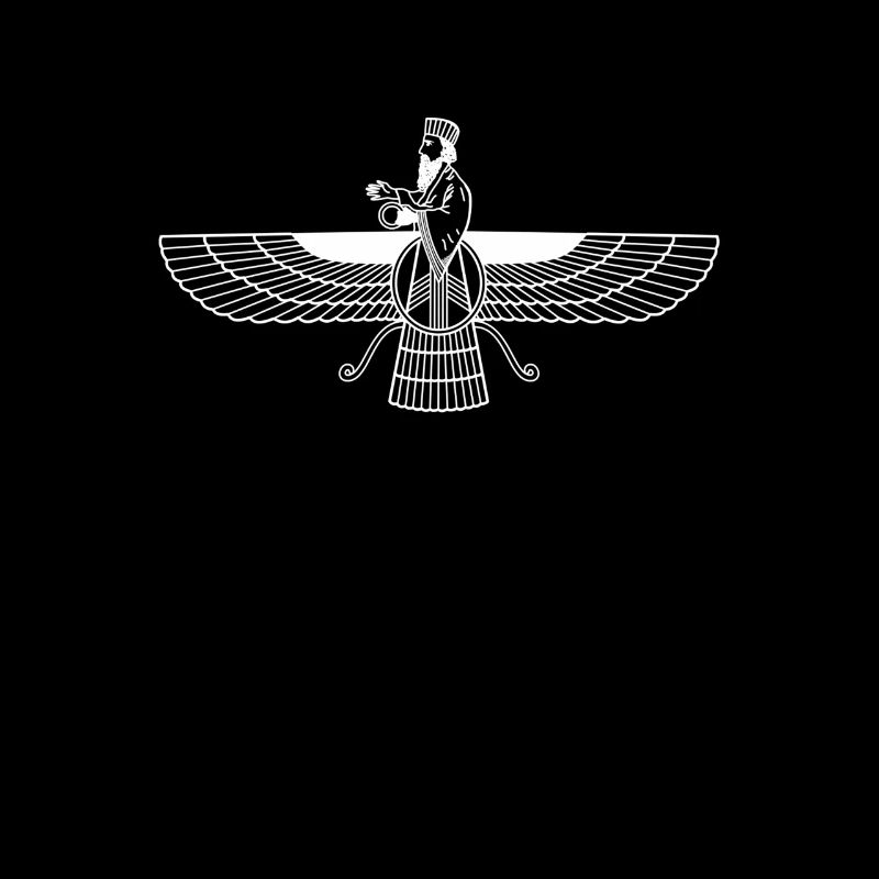 Anunnaki sumerisches Design