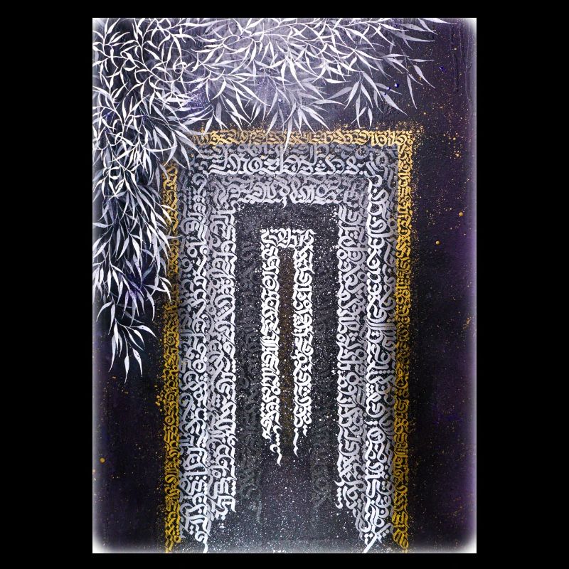 Calligraffiti - Tor (hell)