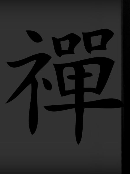 zen