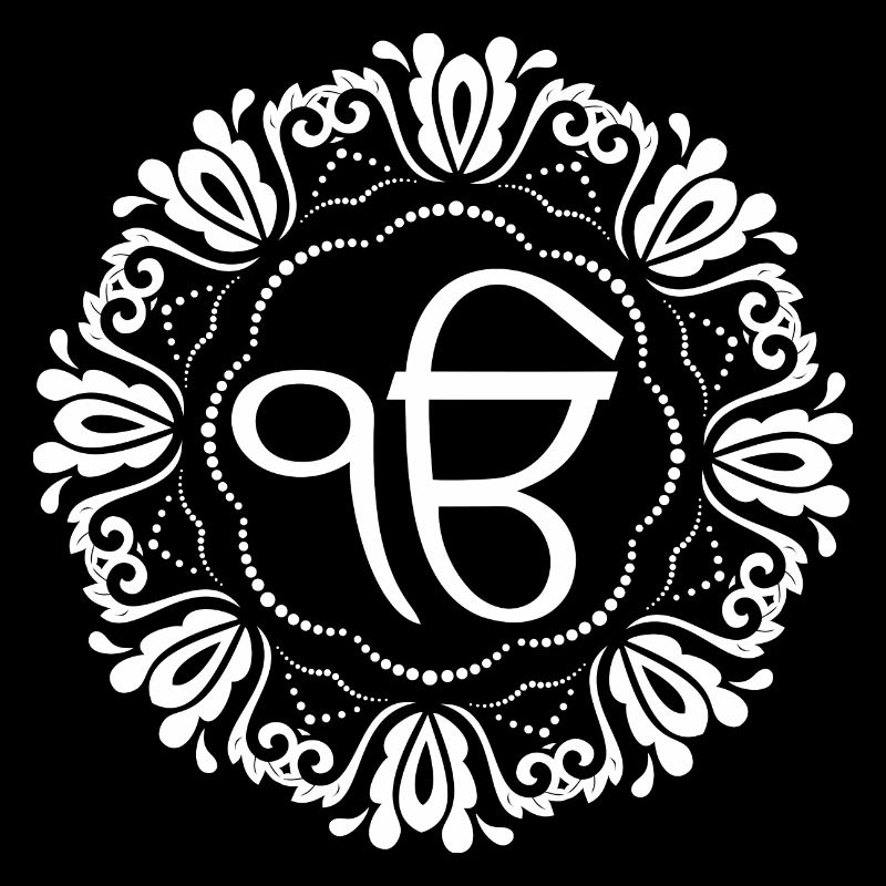 Ek Onkar / Ik Onkar