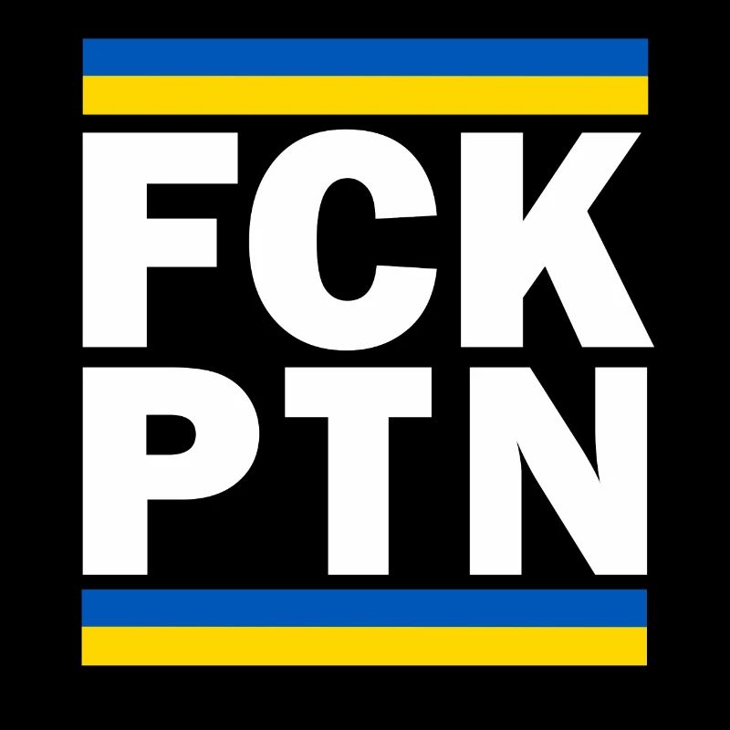 FCK PTN White