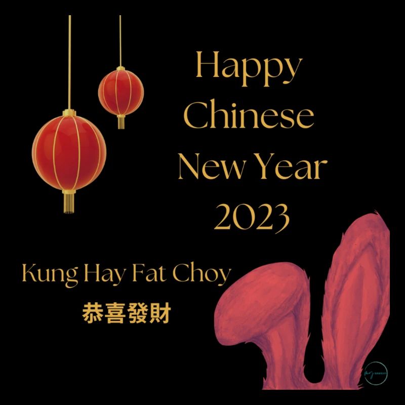 Chinese new year 2023