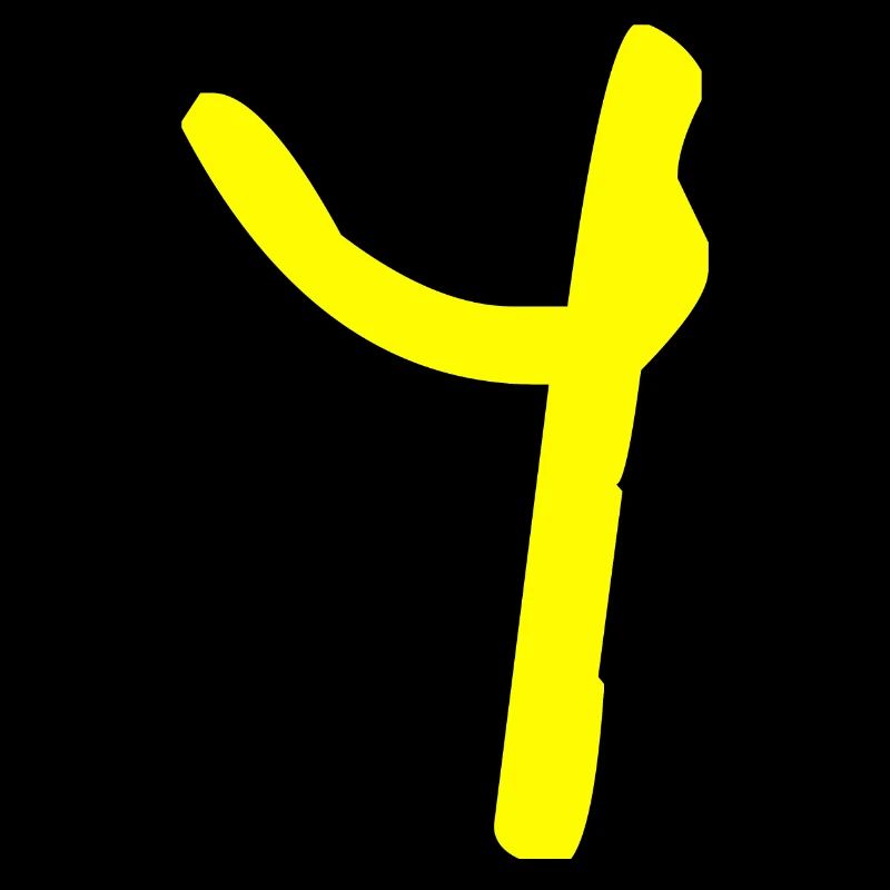 Buchstabe Y