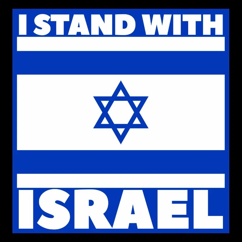 I stand with Israel