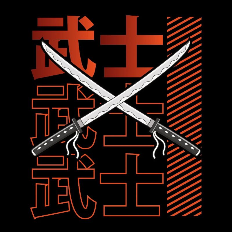 Japanisches Samurai Katana