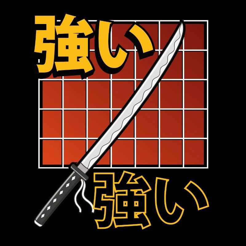 Samurai katana sword
