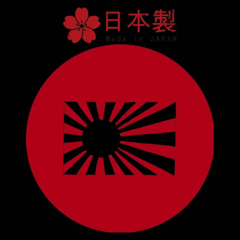 drapeau japonais de la seconde guerre