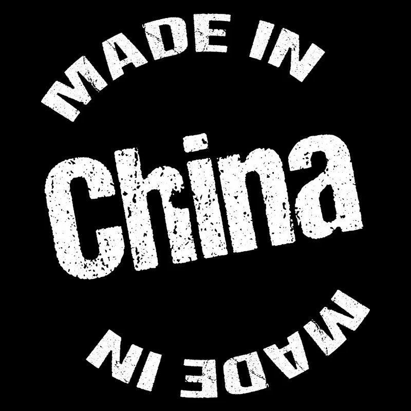 Made in China blc