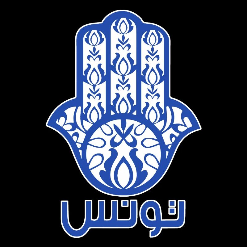 Main de fatma Tunisie - kamssa