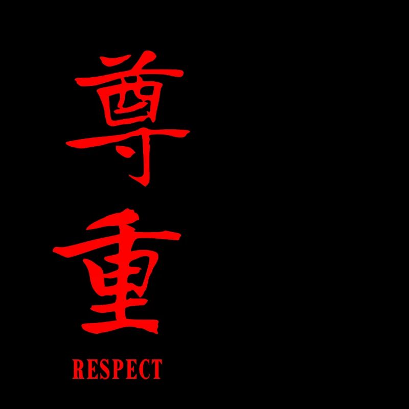 Respekt auf Chinesisch