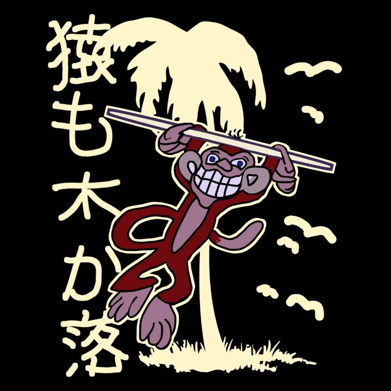 Japanese kawaii anime Sprüche