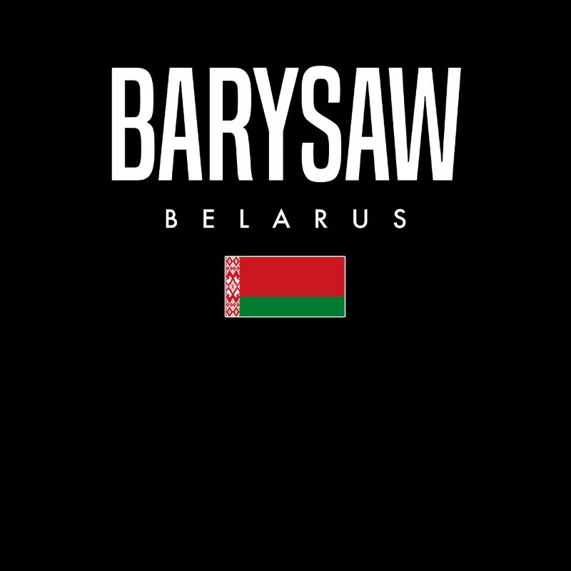 Barysaw, Biélorussie, Biélorussie