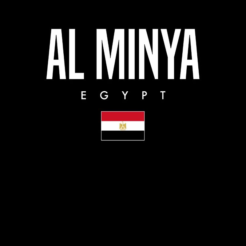 Al Minya, Égypte