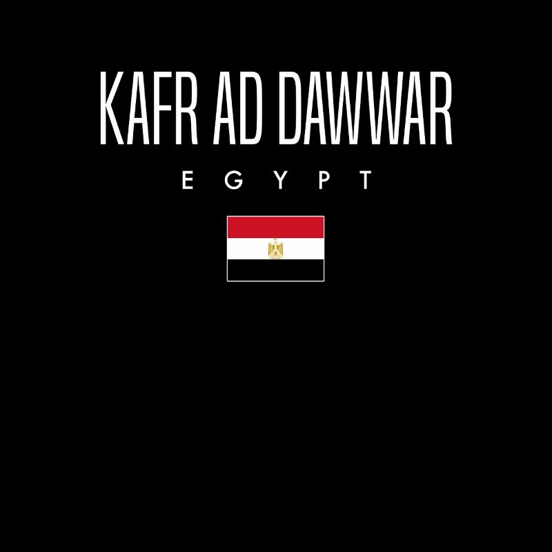 Kafr Ad Dawwar, Égypte