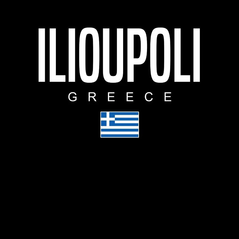 Ilioupoli, Grèce