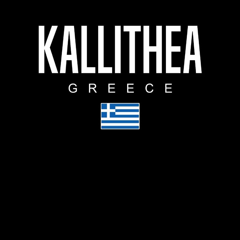 Kallithea, Grèce
